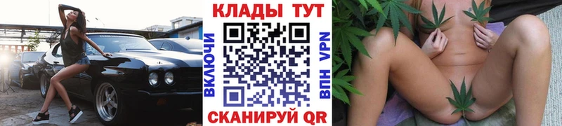 Купить наркотики цена Верхотурье Марихуана КОКАИН Гашиш