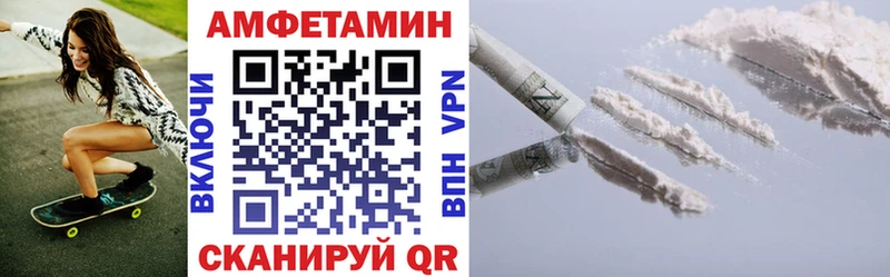дарк нет какой сайт  Верхотурье  АМФ 98%  мега как зайти 