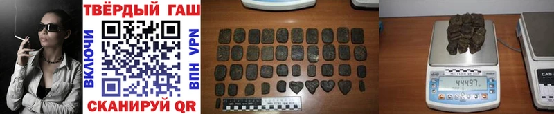 OMG tor  дарк нет какой сайт  Гашиш hashish  Верхотурье 