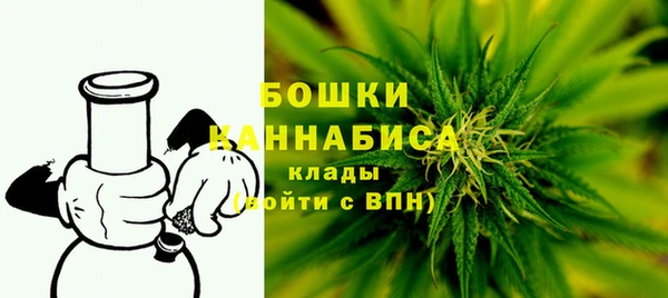 герыч Вяземский