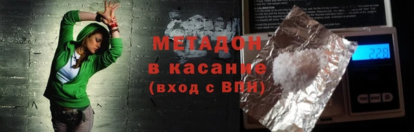 бошки Вязники