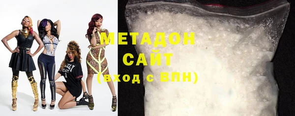 скорость Вязьма