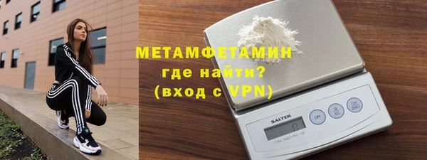 бошки Вязники