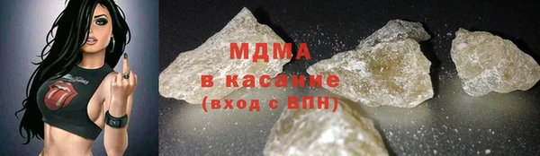 скорость Вязьма