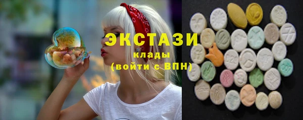 скорость Вязьма