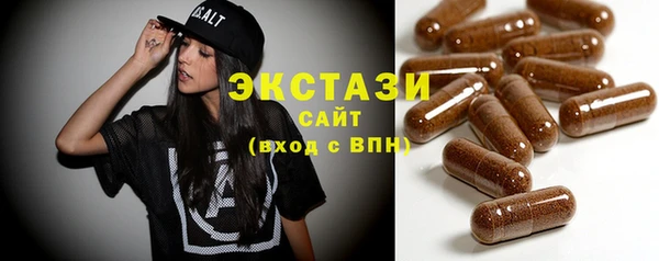 бошки Вязники