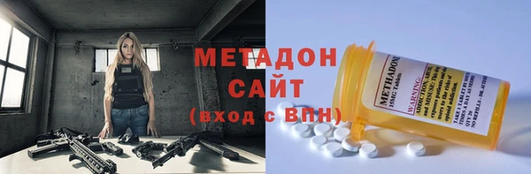 бошки Вязники