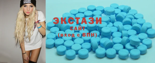 скорость Вязьма