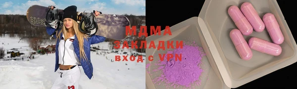 скорость Вязьма