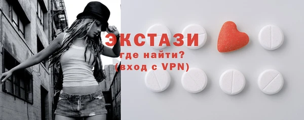 бошки Вязники