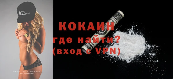 скорость Вязьма