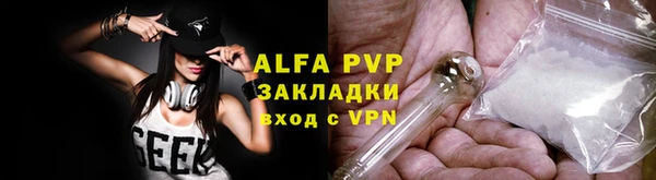 бошки Вязники