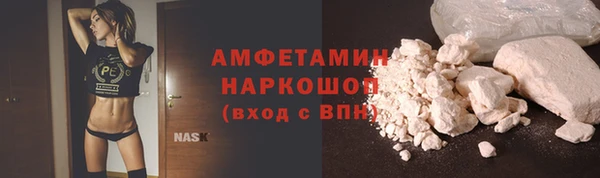 бошки Вязники