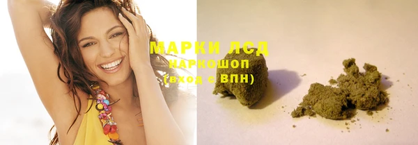 скорость Вязьма