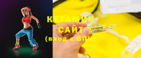 скорость Вязьма