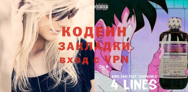 бошки Вязники