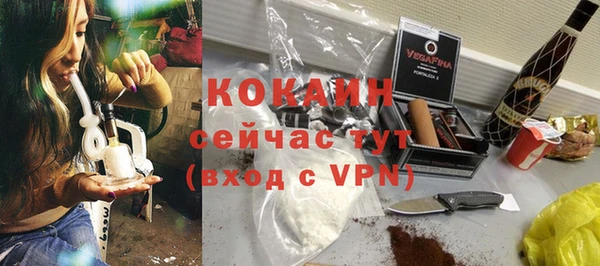 герыч Вяземский