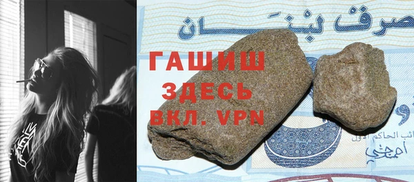 бошки Вязники