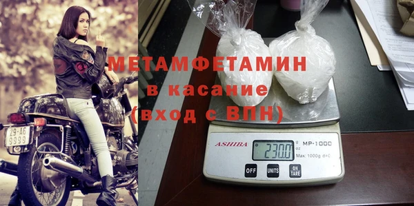 герыч Вяземский