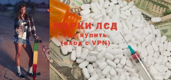скорость Вязьма