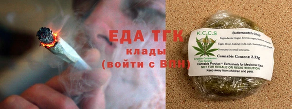 скорость Вязьма