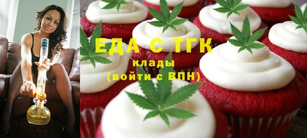 герыч Вяземский