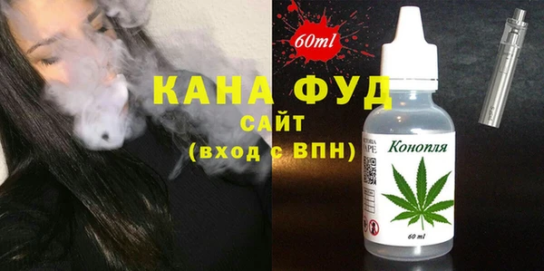 бошки Вязники