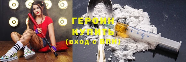 бошки Вязники