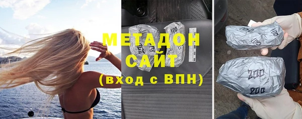 герыч Вяземский