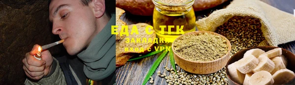 скорость Вязьма