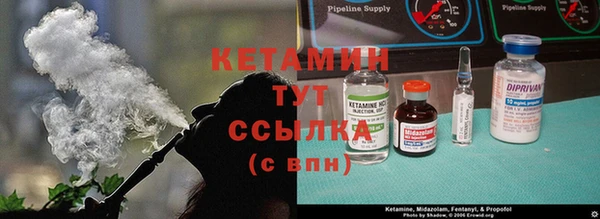 скорость Вязьма
