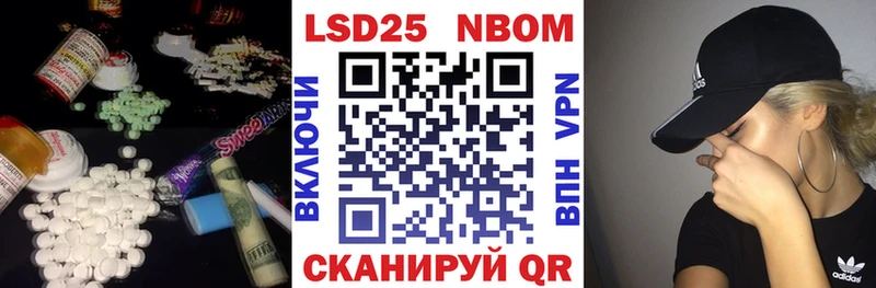 купить наркоту Верхотурье ЛСД экстази ecstasy