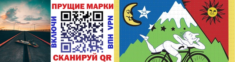 Марки NBOMe 1,8мг Верхотурье